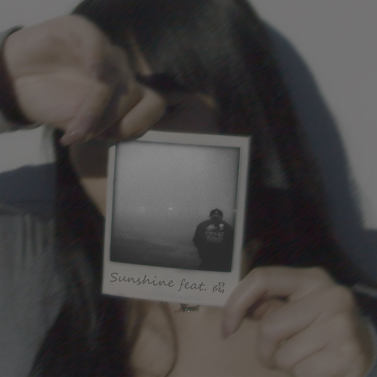 [New Release]
Artist NENE
Title  Sunshine feat 陽

Prod by SIB
Beat,Mix&amp;Master By Me