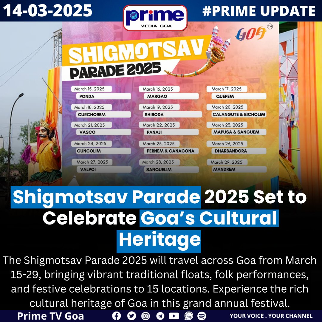 PrimeTVGoa's tweet photo. Shigmotsav Parade 2025 Set to Celebrate Goa’s Cultural Heritage
#ShigmotsavParade2025 #GoaFestivals #CulturalHeritage #TraditionalGoa #FestiveSpirit #FolkPerformances #GoaTourism #GoaNews https://t.co/EieRvtdzDZ