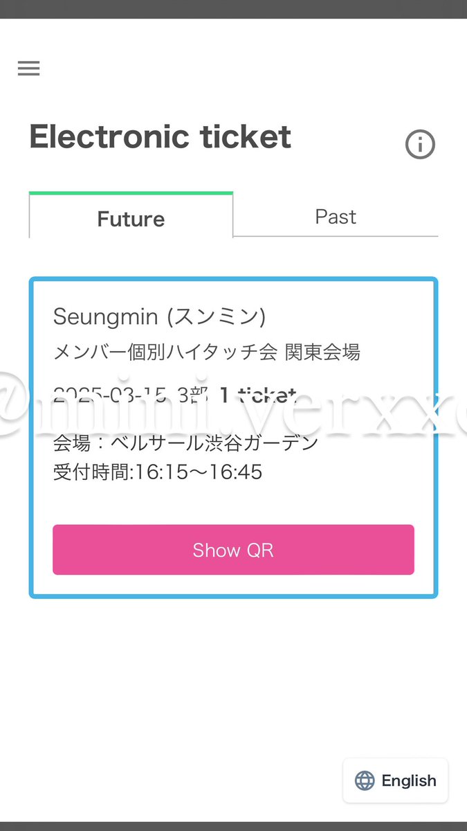 know_mini25's tweet photo. Straykids 関東ハイタ GIANT ハイタ
スキズ オフイベ 同行 リリイベ

3/15日のイベント前後に一緒に行動したり、アルバムのライン並んだり、写真撮りたり、カフェなどに行ってくださる方切実に探しております！

07🐶p/同他◎/🐶ハイタ3部
お気軽にお声掛けください.︎︎⟡* https://t.co/Rn4uuqfYYQ