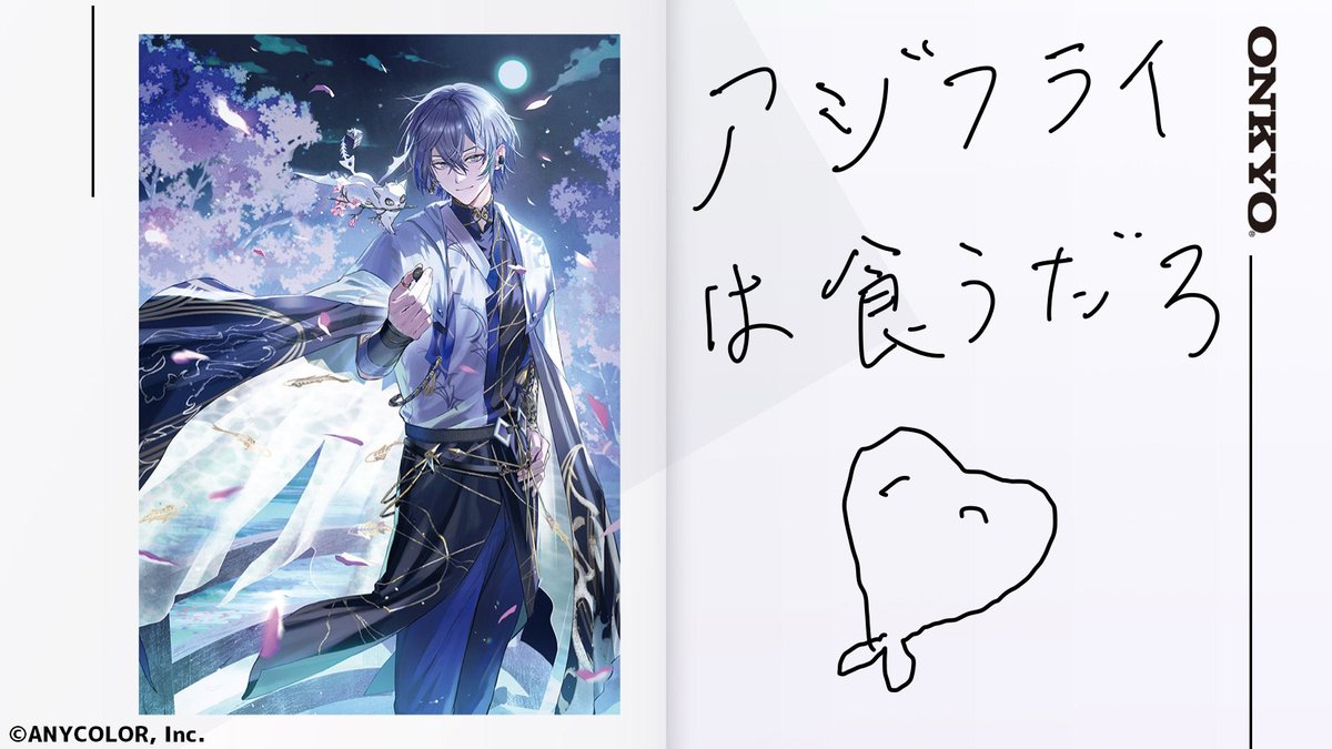 Talk Saxy 中華特典 QQ 音楽 ラキドロ ホロ トレカ ショウタロウ Talk Saxy 中華特典 QQ 音楽 ラキドロ ホロ トレカ ショウタロウ