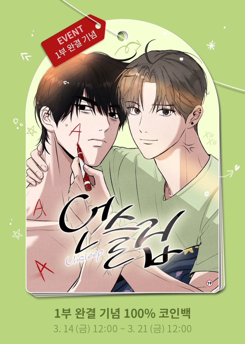 코인랜딩DBᒙ【TG : @UNICKDB】Ⅼ최신증권디비문발업자.fze