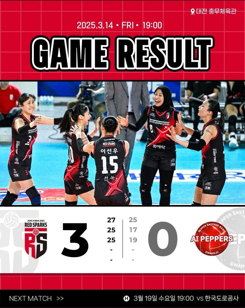 JeffryKim_20 tweet media