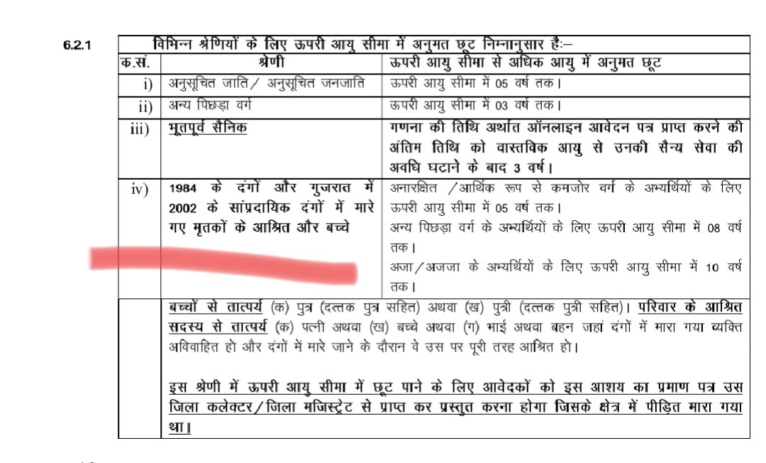 देशी गर्ल (@deshi21chori) on Twitter photo ये किस स्वतंत्रता संग्राम में लड़े थे जो इनको इतना सारा प्यार मिल रहा है?
<a href="/ajitanjum/">Ajit Anjum</a> <a href="/anil/">Anil Kumar K</a> <a href="/TheLallantop/">The Lallantop</a> <a href="/JaikyYadav16/">Jaiky Yadav</a> <a href="/ravishndtv/">ravish ndtv</a> ये किस स्वतंत्रता संग्राम में लड़े थे जो इनको इतना सारा प्यार मिल रहा है?
<a href="/ajitanjum/">Ajit Anjum</a> <a href="/anil/">Anil Kumar K</a> <a href="/TheLallantop/">The Lallantop</a> <a href="/JaikyYadav16/">Jaiky Yadav</a> <a href="/ravishndtv/">ravish ndtv</a>
