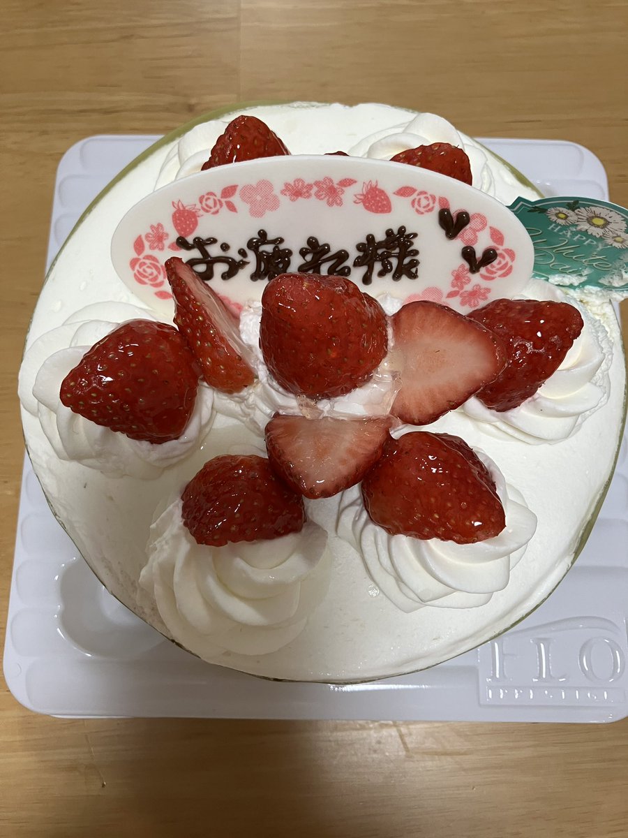 gayxi's tweet photo. ありがとう https://t.co/WxQm1HiioK