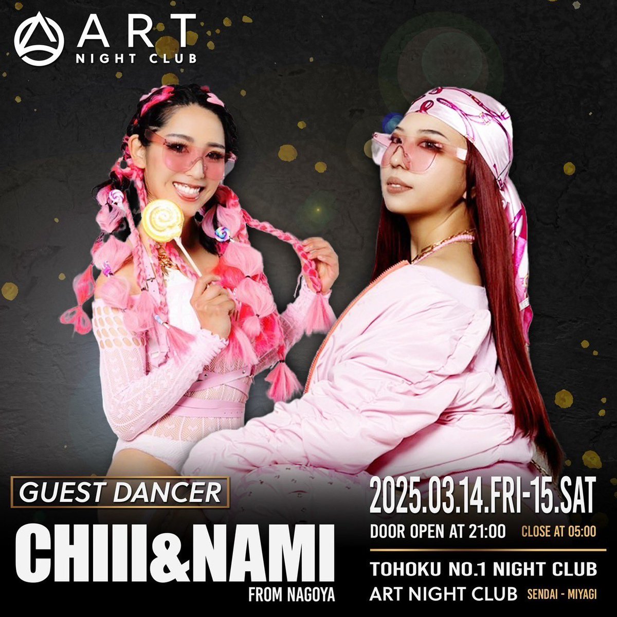 ART_NIGHTCLUB tweet media