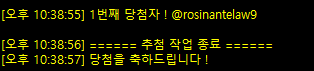평할모니의 주전자🫖 tweet media