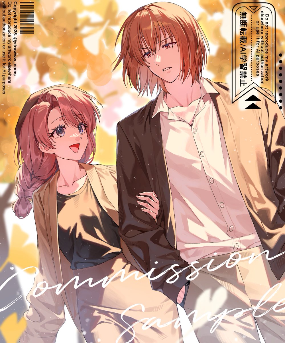 [RT♡]
알티 추첨을 통해 한 분께 풀채색 타입 작업해드립니다! (´-ᴗ-⸝⸝ก) ♥
당첨자 발표는 3월 말 주말(29~30)에 하도록 하겠습니다~