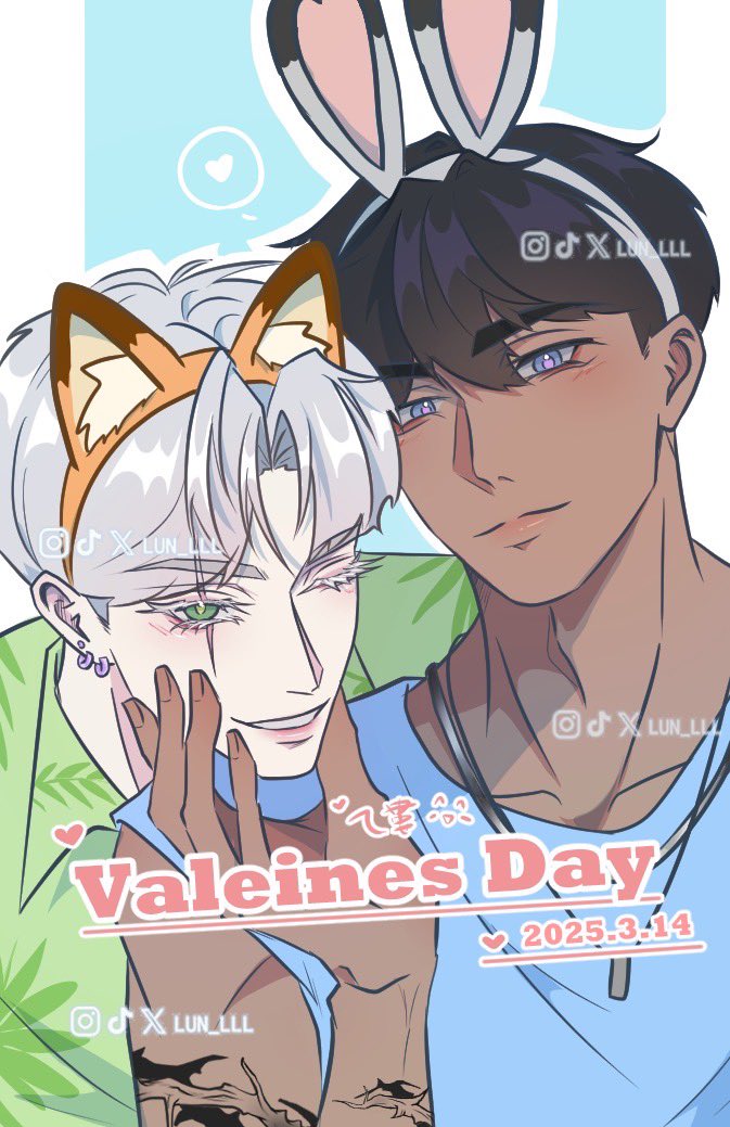 Lun_lll's tweet photo. #ValentinesDay https://t.co/XPTvsPhOgn