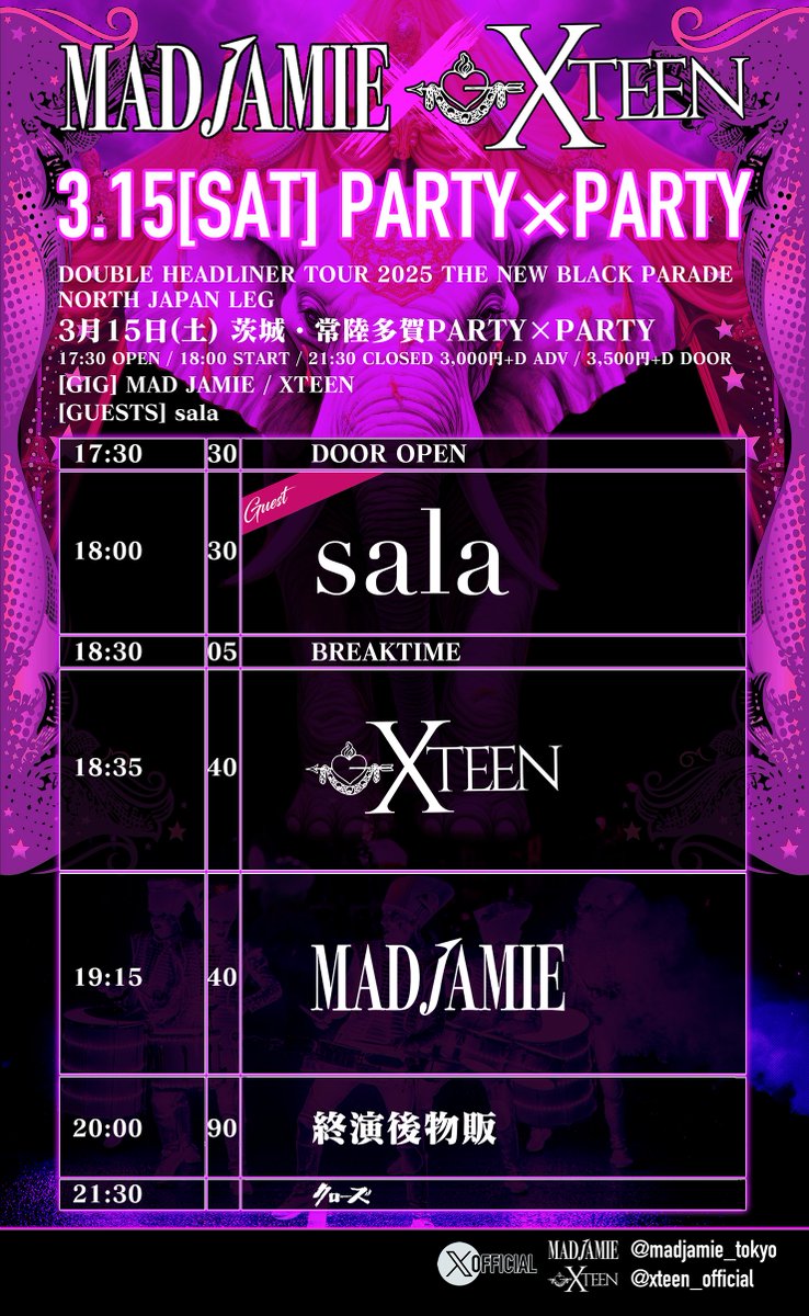 xteen_official's tweet photo. NEXT #XTEEN TOMORROW #IBRK
DBL HEADLINER TOUR 2025 with MAD JAMIE
THE NEW BLACK PARADE † NORTH JAPAN LEG
3月15日(土) 常陸多賀PARTY×PARTY
17:30 OPEN /  21:30 CLOSED / 3,000円+D ADV
[TICKETS] https://t.co/HNY62iBaZb
茨の道を、行くざます👶 https://t.co/OoHSRg6rCz