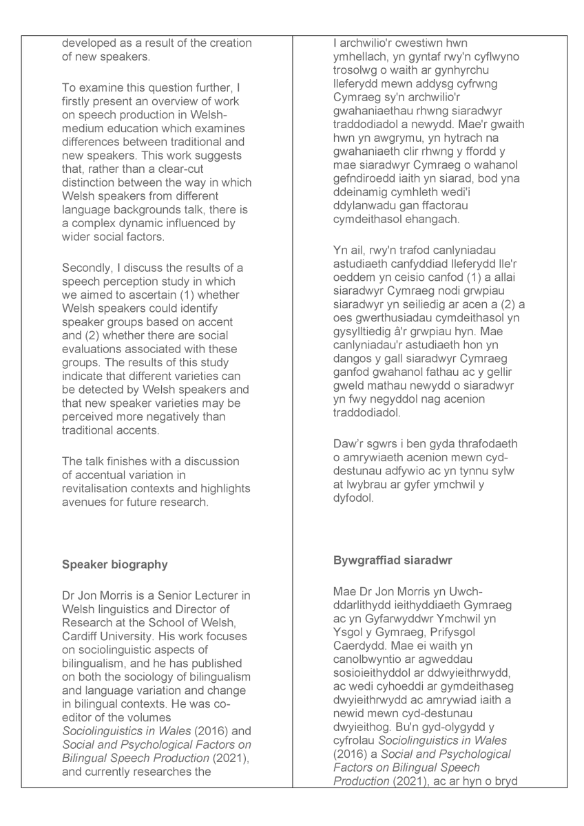 CSHCR Cardiff Met tweet media