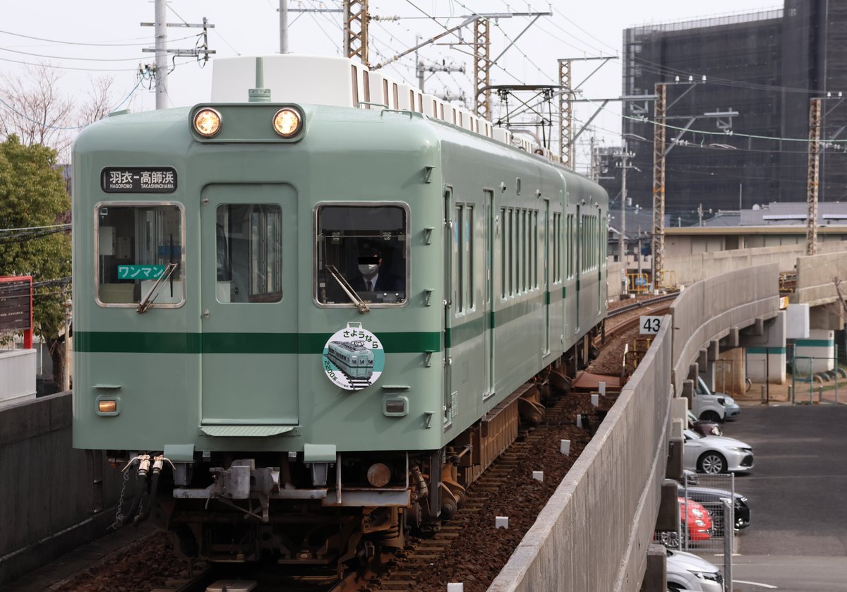 ライオン リオネルなっし Lionel 7794 0-8-0 NYC switch engine and tender | O