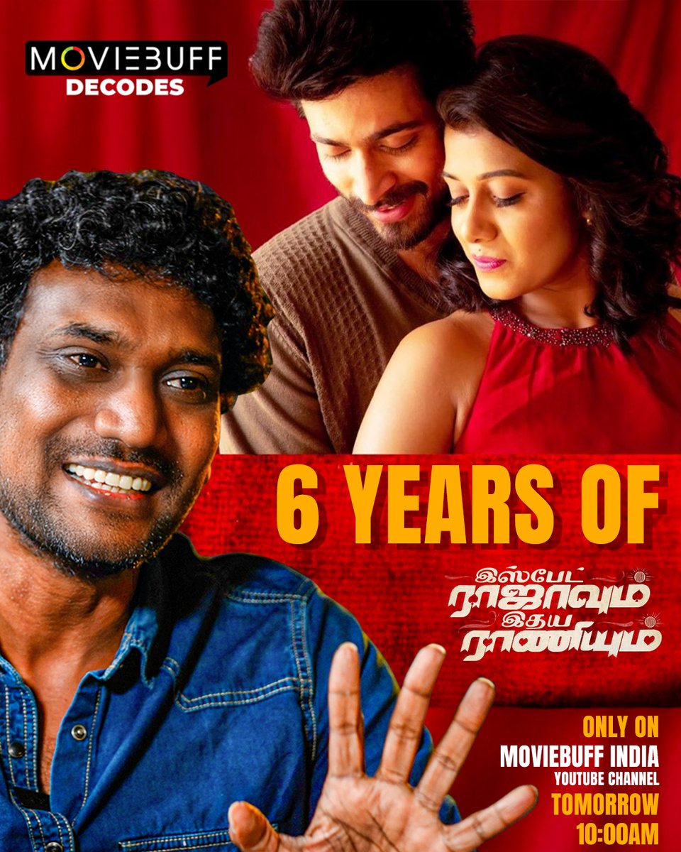 moviebuffindia's tweet photo. Celebrating 6 Years of IspadeRajavumIdhayaRaniyum, Decodes with Writer/Director Ranjit Jeyakodi!
Dive deep into the characters & their arcs—tomorrow at 10 AM, only on Moviebuff India!
@jeranjit @iamharishkalyan @ShilpaManjunat @SamCSmusic
#6YearsOfIRIR #IspadeRajavumIdhayaRaniyum #Decodes #Moviebuff #RanjitJeyakodi #HarishKalyan #ShilpaManjunath #SamCS #MaKaPaAnand #BalaSaravanan #MoviebuffDecodes