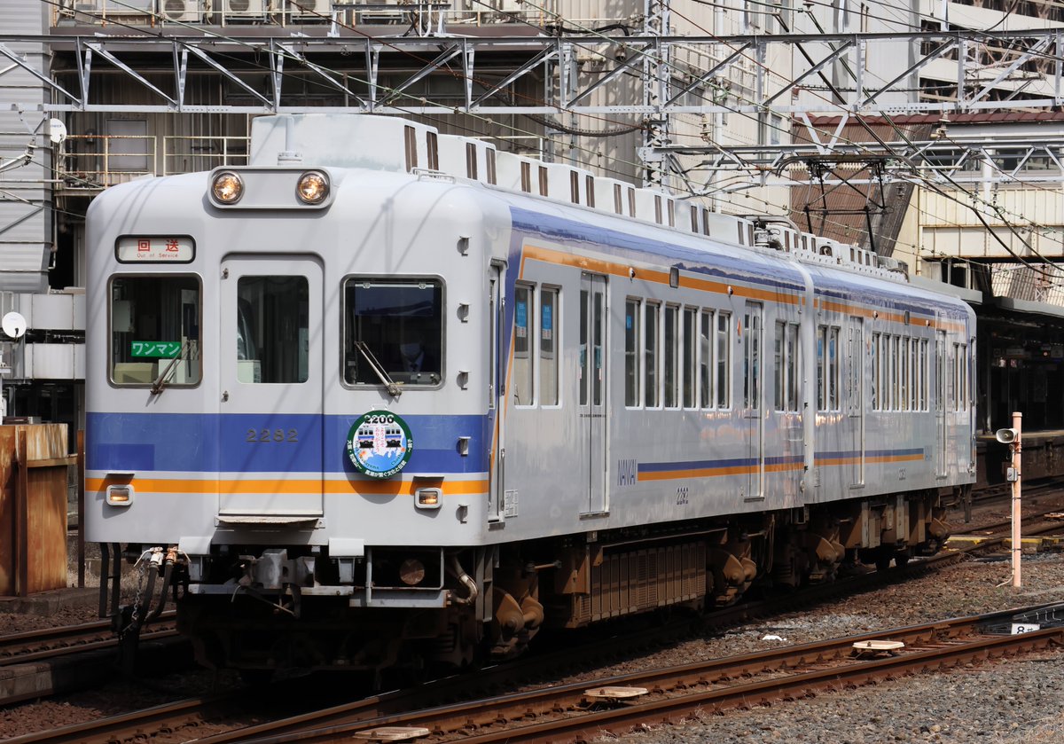 に カワサキ Ninja ZX－25R SE 新車 FI仕様 4気筒エンジン