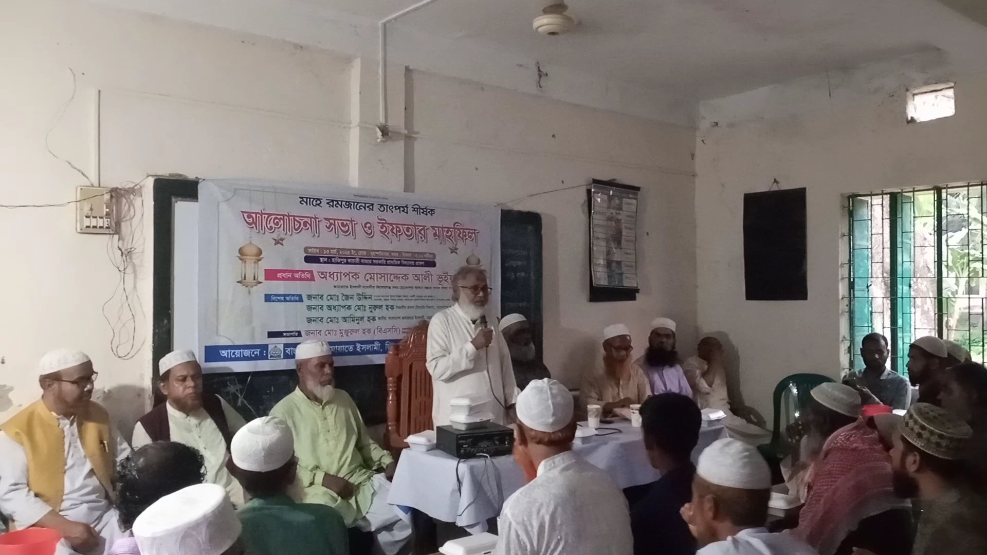 ‎জিনারীতে বাংলাদেশ জামায়াতে ইসলামীর আলোচনা ও ইফতার মাহফিল অনুষ্ঠিত