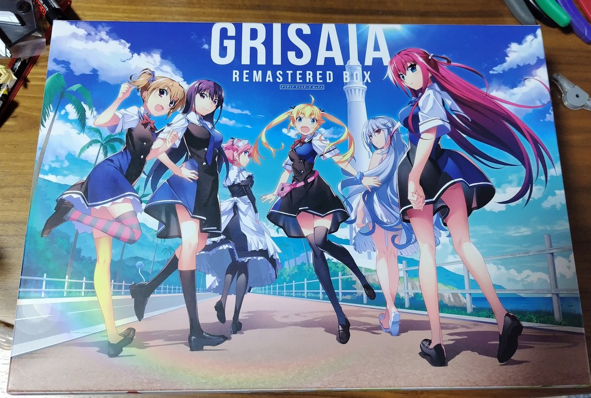 グリザイア リマスタードボックス 未開封 Amazon.co.jp: グリザイア・リマスタードボックス 抱き枕カバー