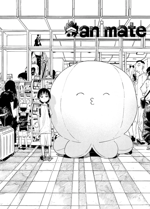 ぜひ…! 