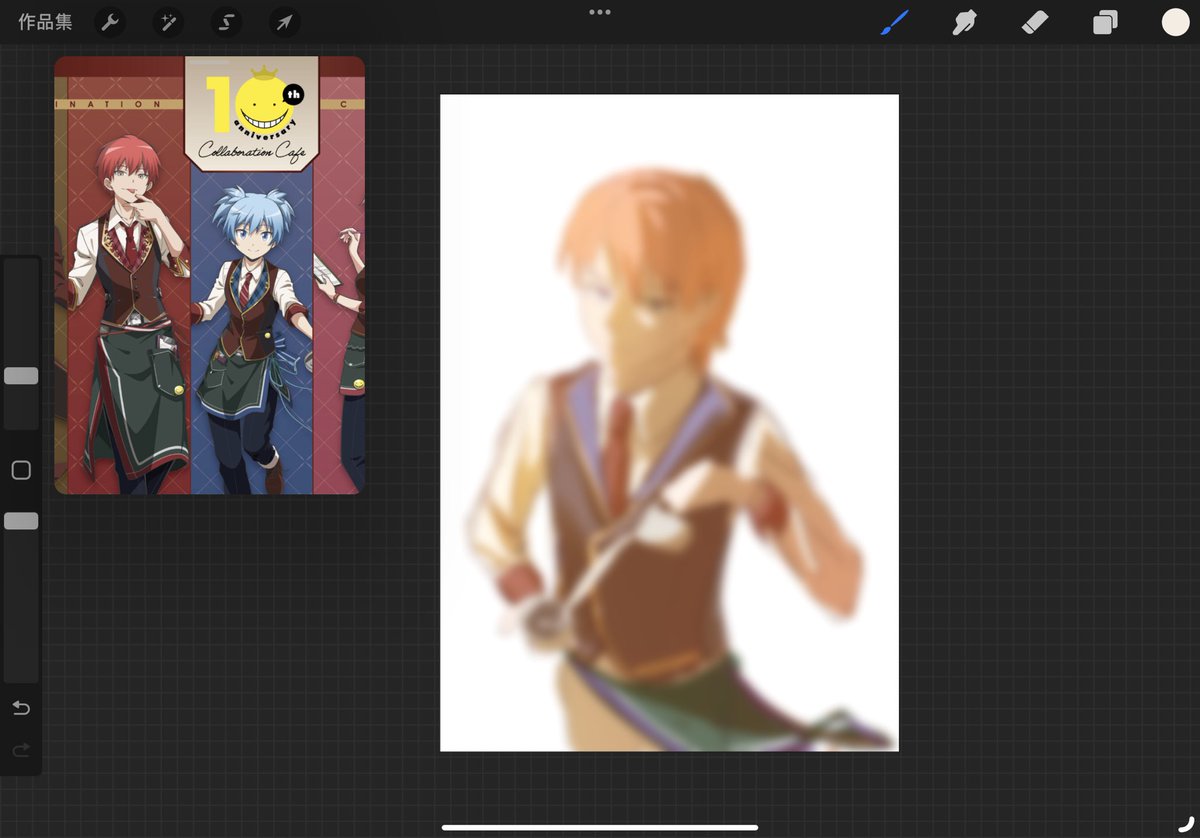 NorthWind tweet media