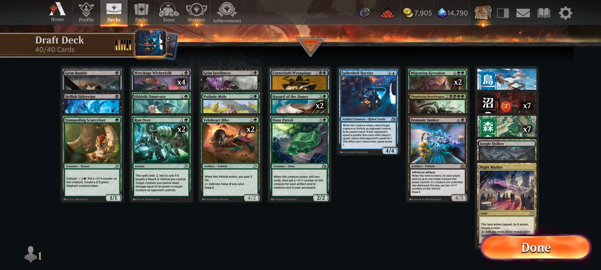 🏆#5 🔵⚫️🟢 This formats ok I guess, I just haven't trophied without Green. 🤷‍♂️