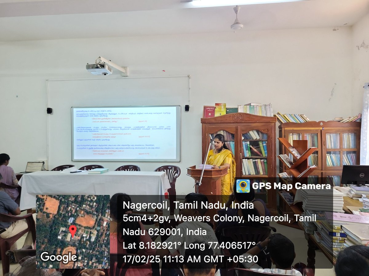 TamilScott's tweet photo. 17-2-2025 முனைவர் பட்ட பொது வாய்மொழித் தேர்வு நடைபெற்றது ஆய்வாளர்: கி.சகாயரீனா, நெறியாளர்: முனைவர் பா.சுரேஷ் டேனியல், புறத்த���ர்வாளர்: முனைவர் நா.அ.அருணகிரி, பல்கலைக்கழகக் கல்லூரி, கலந்தாய்வு குழு வல்லுநர் முனைவர் ஞா.ஸ்டீபன்,துறைத் தலைவர் சி.வைலா பேபி கலந்து கொண்டனர் https://t.co/QertwseFNU
