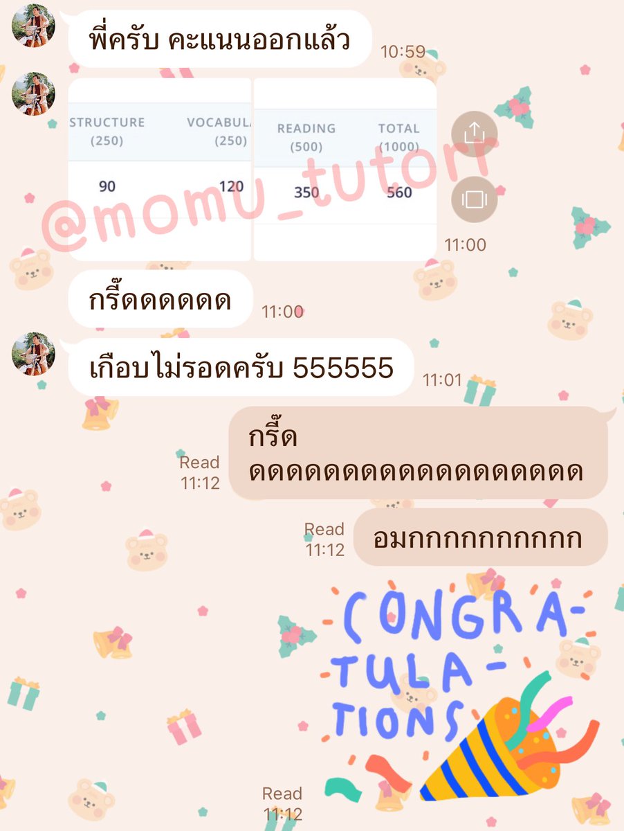 MomujiNoom's tweet image. tuget อัพคะแนนจาก 380 ➡️ 560 
ผ่านเกณฑ์แล้ว 🔥🔥

#ติวtuget #สอบtuget #เด็กมธ #tuget #dek68 #dek69 #studygramthailand #สอบภาษาอังกฤษ #ติวเตอร์ #ติวielts #สอบเข้ามหาลัย