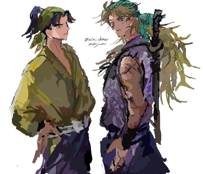 #nin_draw