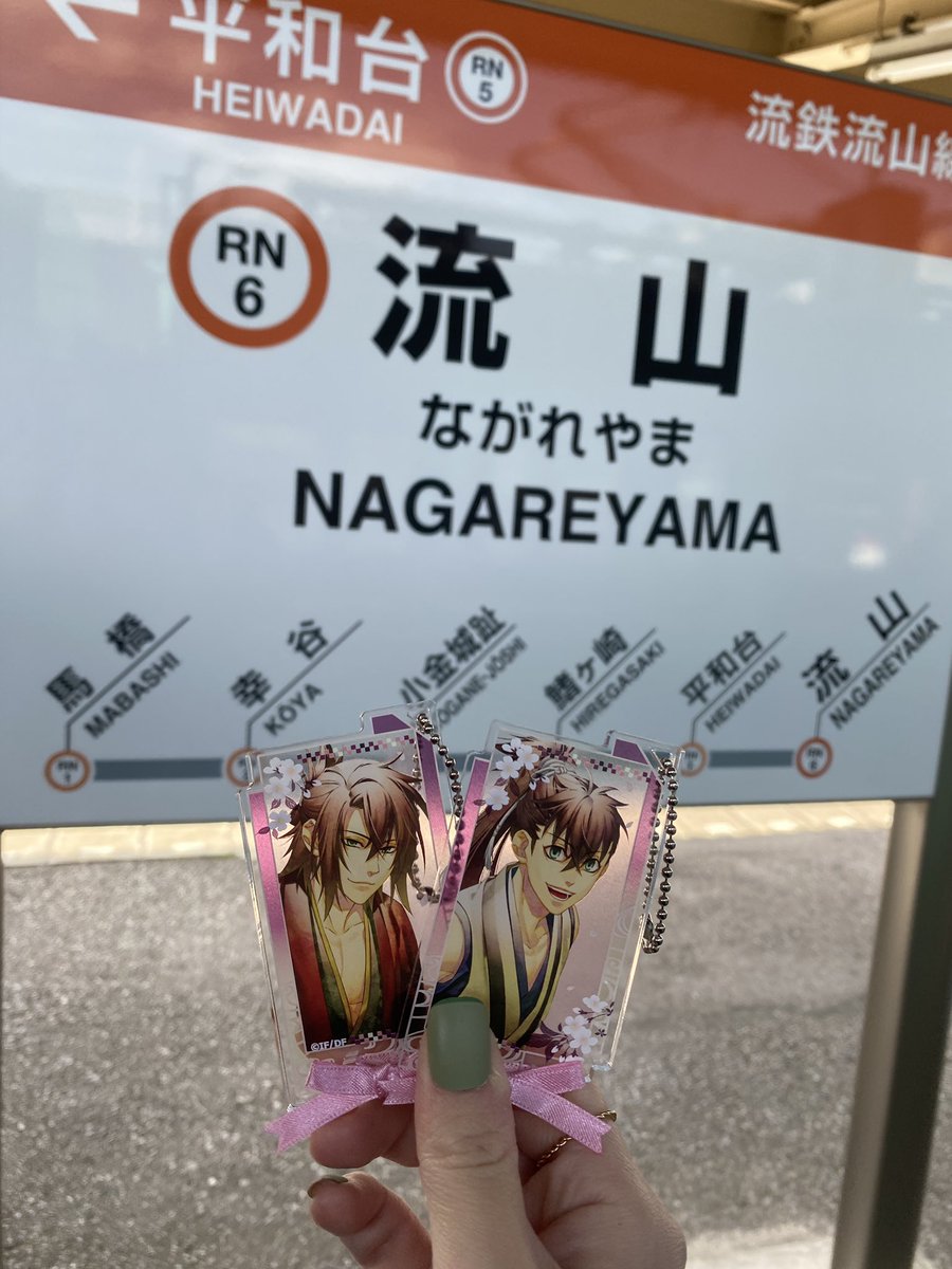 とても良かった