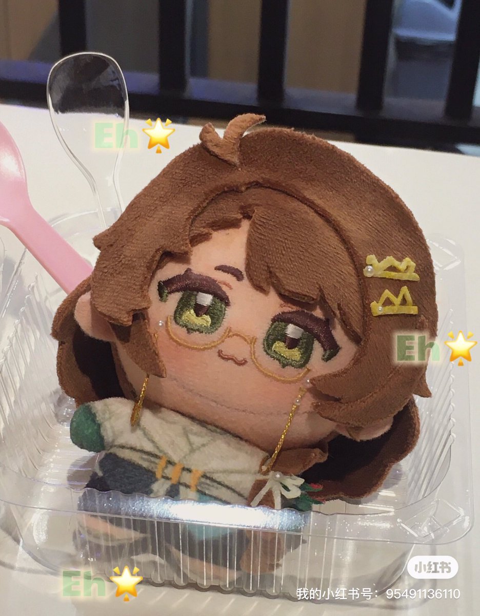 💜💚🥰🥰🥰 #Reverse1999