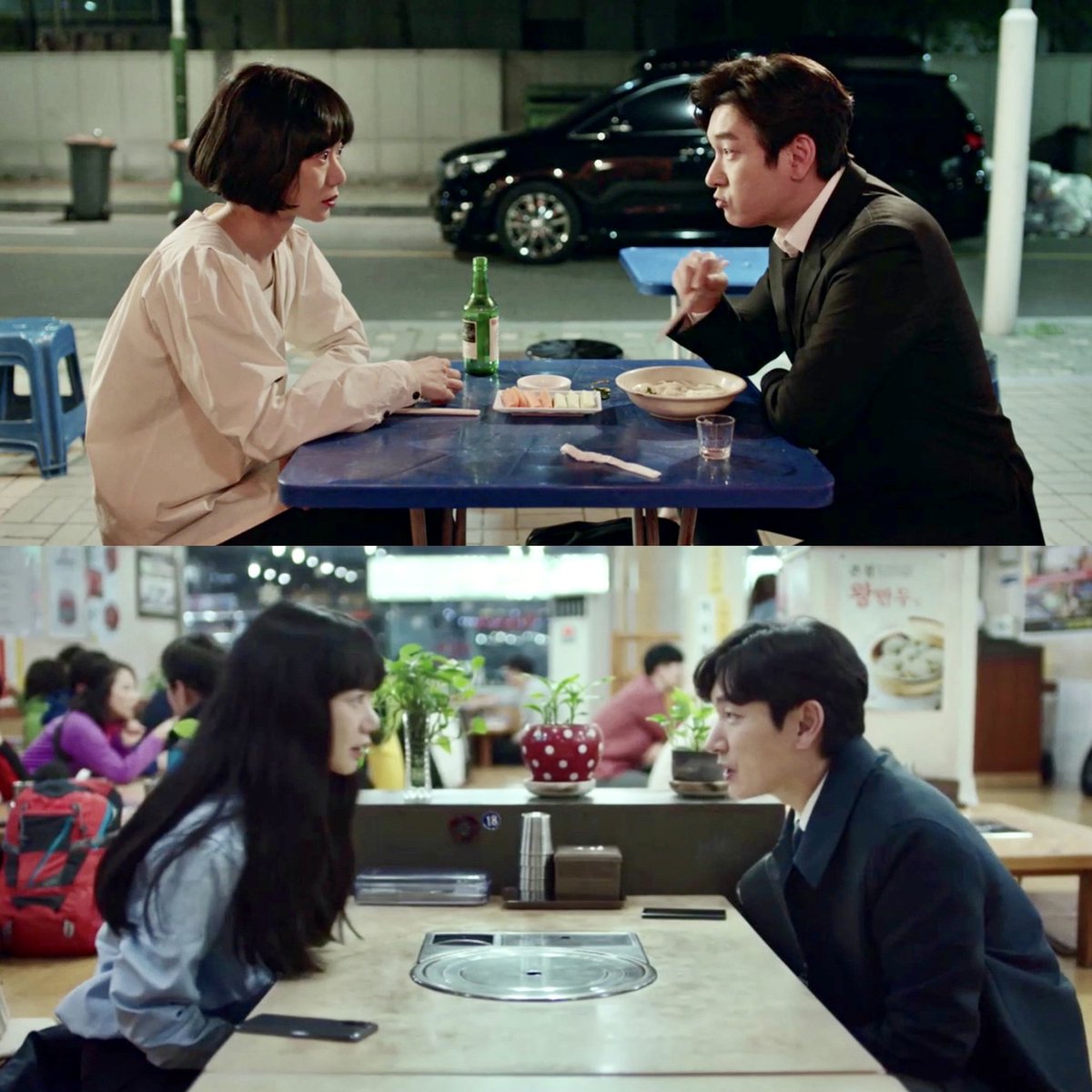rainingforestx's tweet photo. 아니근데 시목여진 순애개쩌는거같아서 갑자기 어지럽네 ...................즌1에서 즌2 재회까지시간이꽤나흘렀잔니근데도너네여전히 https://t.co/86KWkV13pu