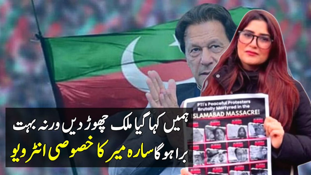 NN Diaries UK tweet media