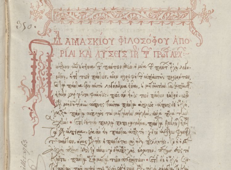 Pellicier Library Project (@pellicierbooks) on Twitter photo 📜 Manuscript Libraries in the Early Modern Period 📜
Join us next 21 March at Enssib (Lyon) for a workshop on the role of manuscripts in early modern scholarship with the “Greek Manuscripts of Guillaume Pellicier project” <a href="/Warburg_News/">The Warburg Institute</a> in steaming online: enssib.fr/JE-Bibliothequ… 📜 Manuscript Libraries in the Early Modern Period 📜
Join us next 21 March at Enssib (Lyon) for a workshop on the role of manuscripts in early modern scholarship with the “Greek Manuscripts of Guillaume Pellicier project” <a href="/Warburg_News/">The Warburg Institute</a> in steaming online: enssib.fr/JE-Bibliothequ…
