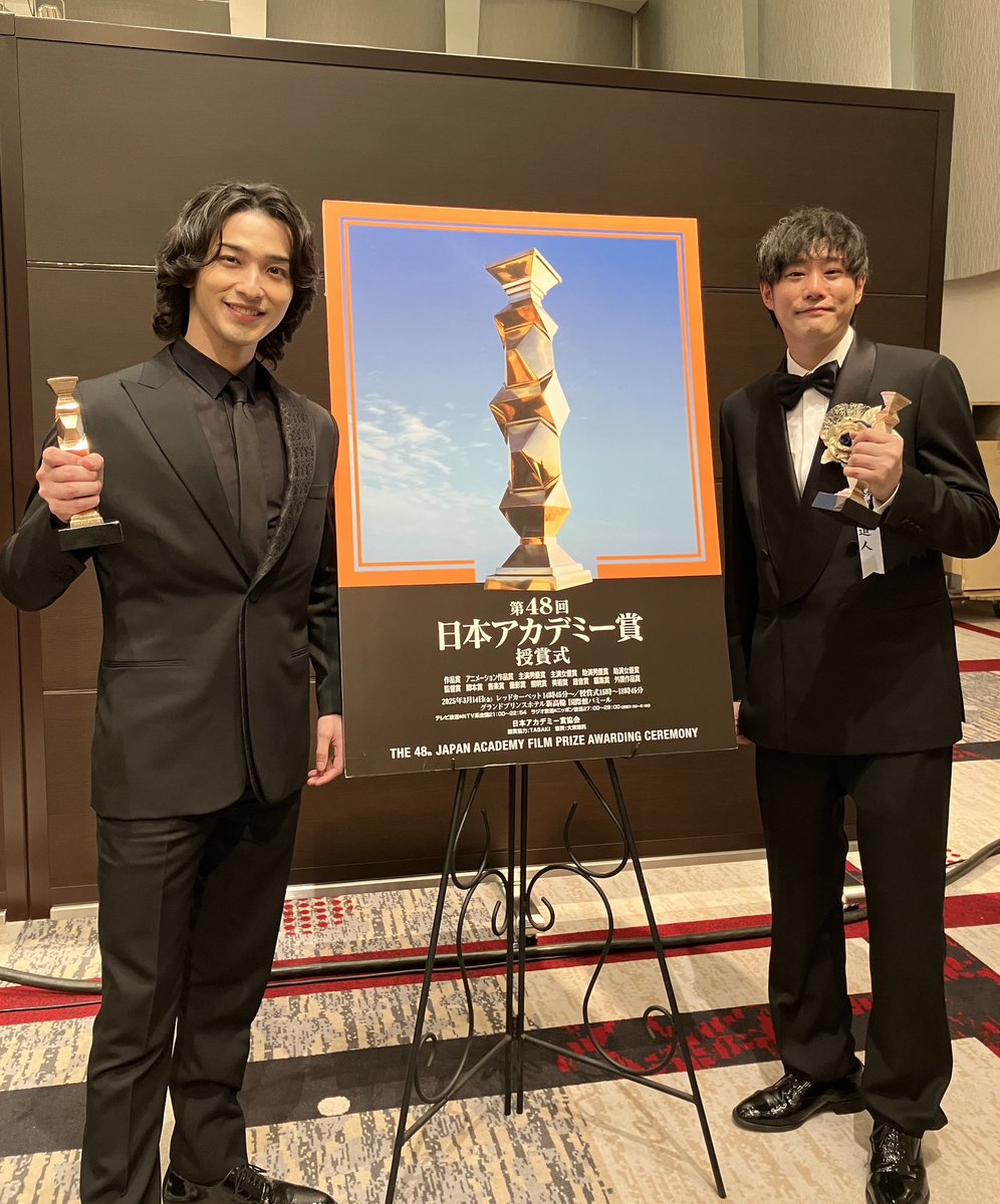 shotai_movie's tweet photo. ꧁🏆 #第48回日本アカデミー賞🏆꧂

映画『正体』から
◇最優秀監督賞 #藤井道人 監督⁺ ⊹˚.
◇最優秀主演男優賞 #横浜流星 さん⁺ ⊹˚.
◇最優秀助演女優賞 #吉岡里帆 さん⁺ ⊹˚.
◇新人俳優賞 #森本慎太郎 さん #山田杏奈 さん⁺ ⊹˚.
◇助演男優賞 #山田孝之 さん⁺ ⊹˚.

受賞おめでとうございます🎉！！

#映画正体 を応援してくださった
皆さま本当にありがとうございます🎬✨

#日本アカデミー賞
