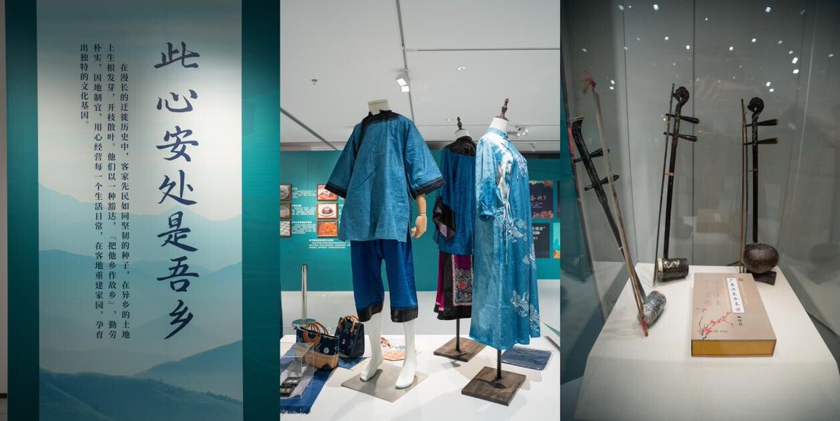 thisisGBA's tweet image. #Culture | 🌸🌿 GUANGZHOU’S SPRING ARTS BLOOM! 🎭✨

March lineup is LIT:

🎨 #Hakka Heritage Expo
Discover 3 cities’ intangible treasures—Heyuan, Meizhou, Huizhou! 

🖼️ Interwoven Visions (FR x CN Art Masters)
90+ works by legends like Zao Wou-Ki &amp;amp; French icons—cosmic themes