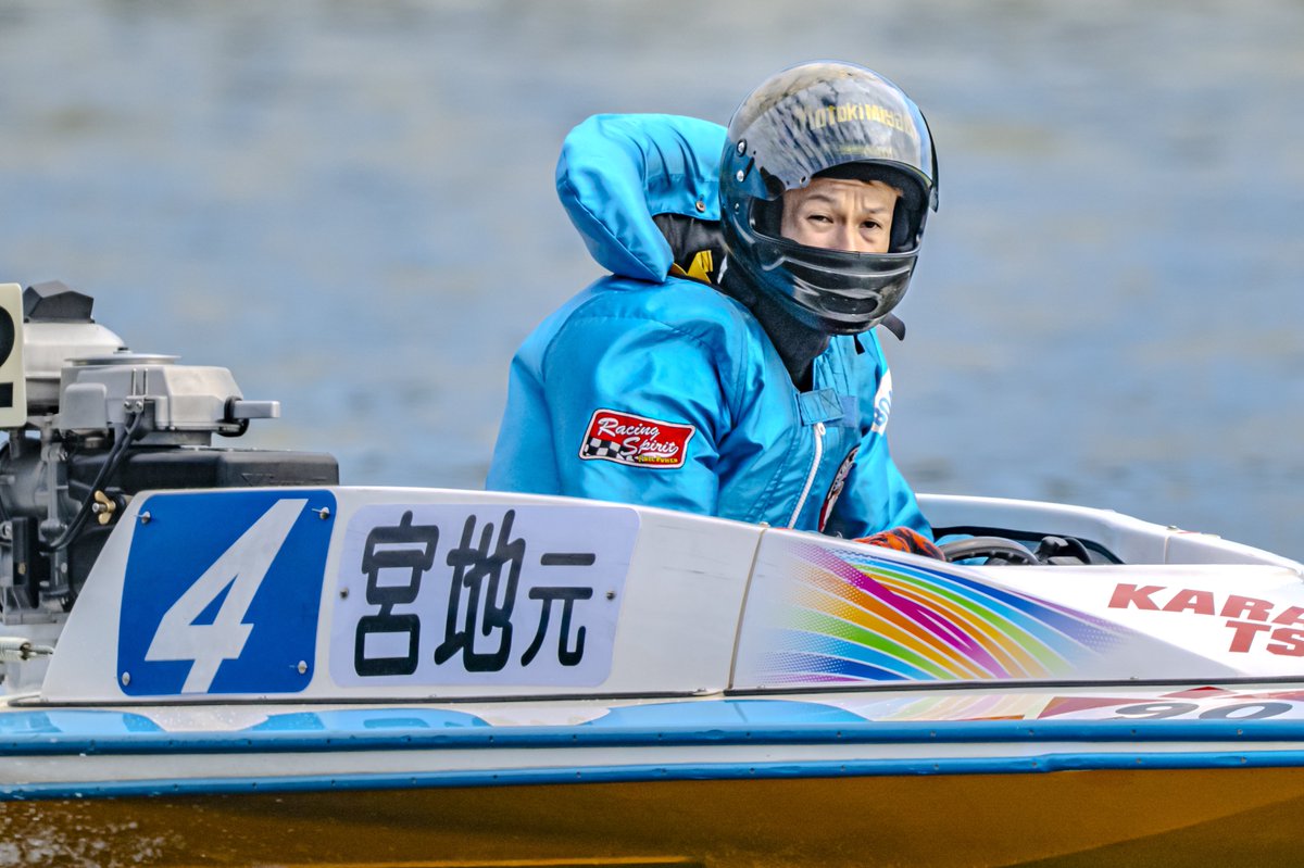 G1全日本王者決定戦