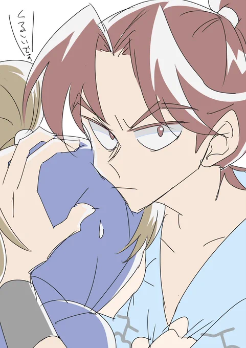 (利こま)リチチサンってジャイアンだから自分以外が泣かせたら怒りそうだよね 