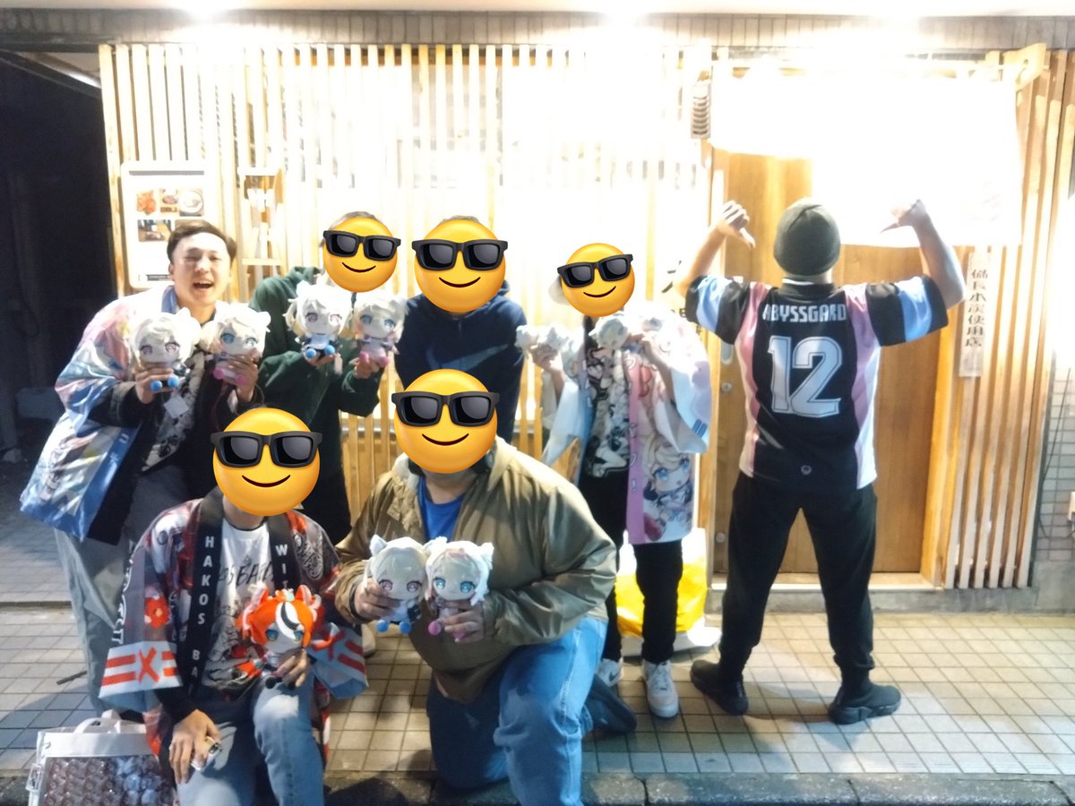 i went to "yakiniku taiyou" again with holoENfans!!!
i watching FUWAMOCO autographs and chatting friends,lit's was so much fun!!!
This bond was given to me by you both FUWAMOCO!!! we LOVE hololive!!!

#FUWAMOCO
