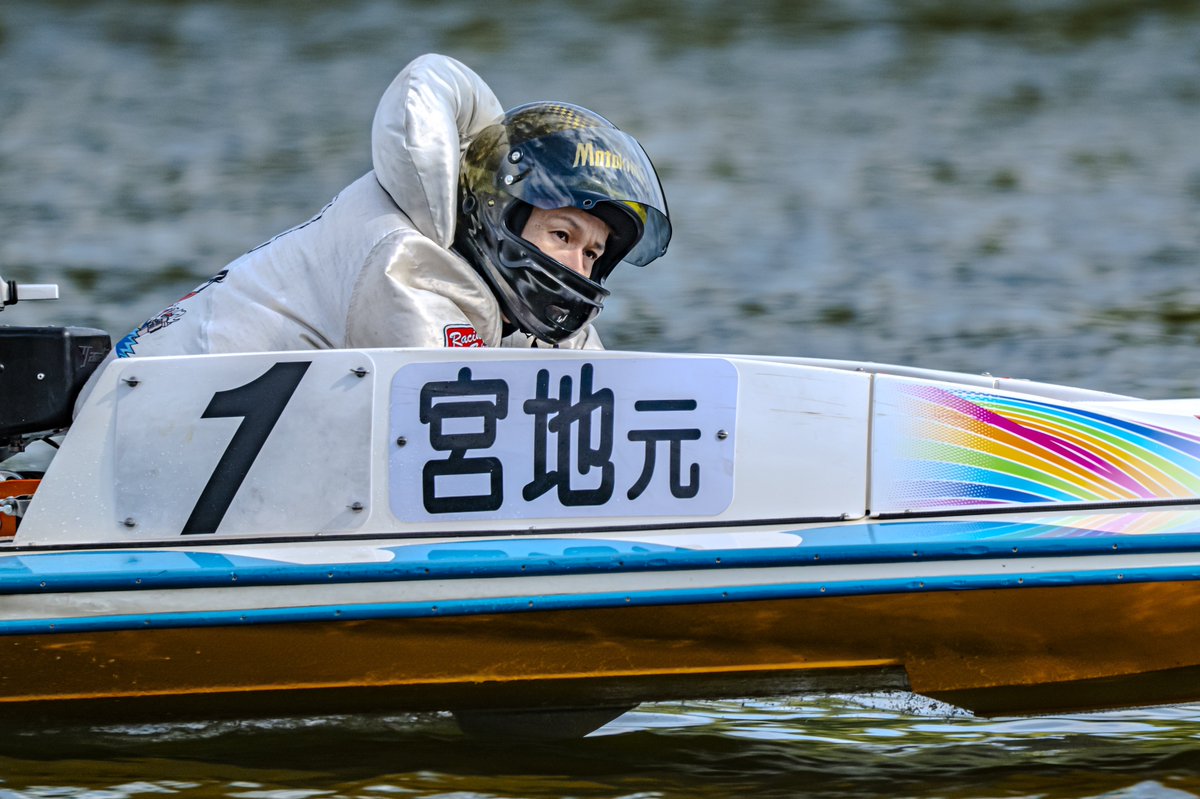 G1全日本王者決定戦