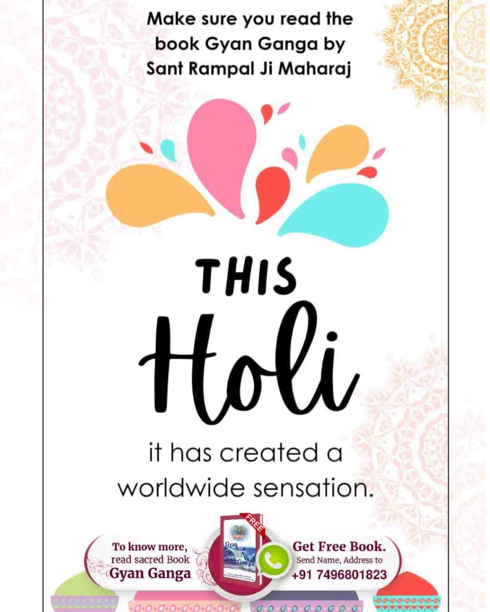 Make sure you read the book Gyan Ganga by Sant Rampal Ji Maharaj

THIS Holi

it has created a worldwide sensation.
#संतों_की_असली_होली

Sant RampalJi Maharaj YouTube
⤵️
youtu.be/SJrHxfqaS0g?si…