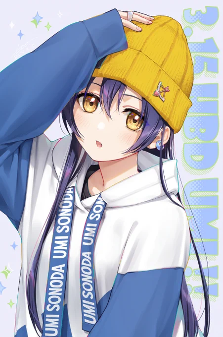海未ちゃんハピバ!#園田海未生誕祭2025#園田海未誕生祭2025#lovelive 