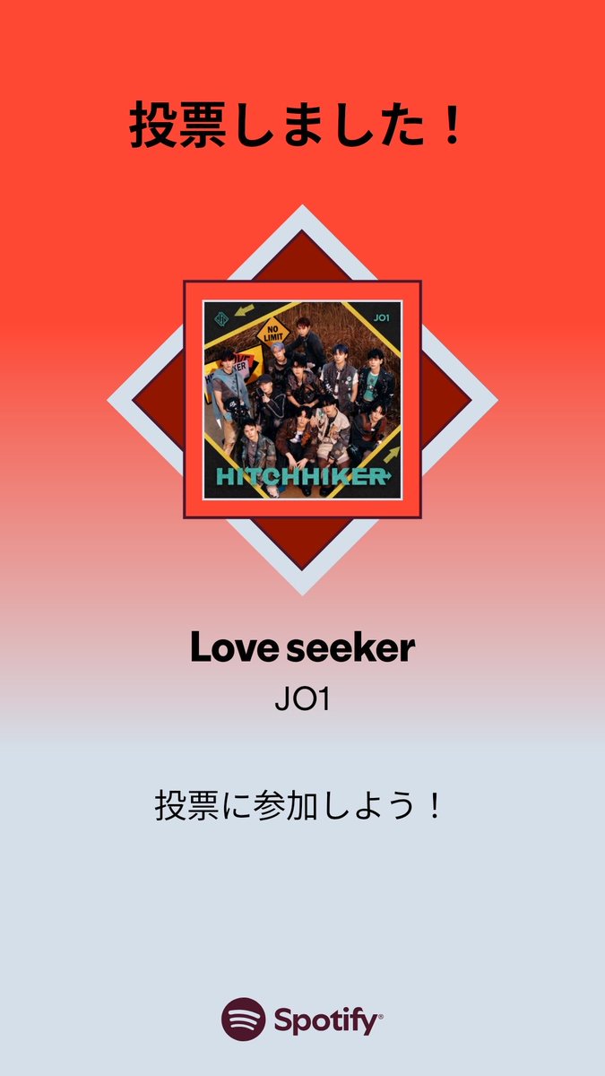 Love_seeker - Search / X Love_seeker - Search / X