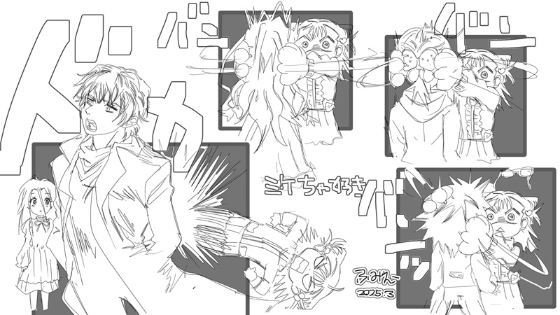 #メダリストFA 
みけぢゃーん 