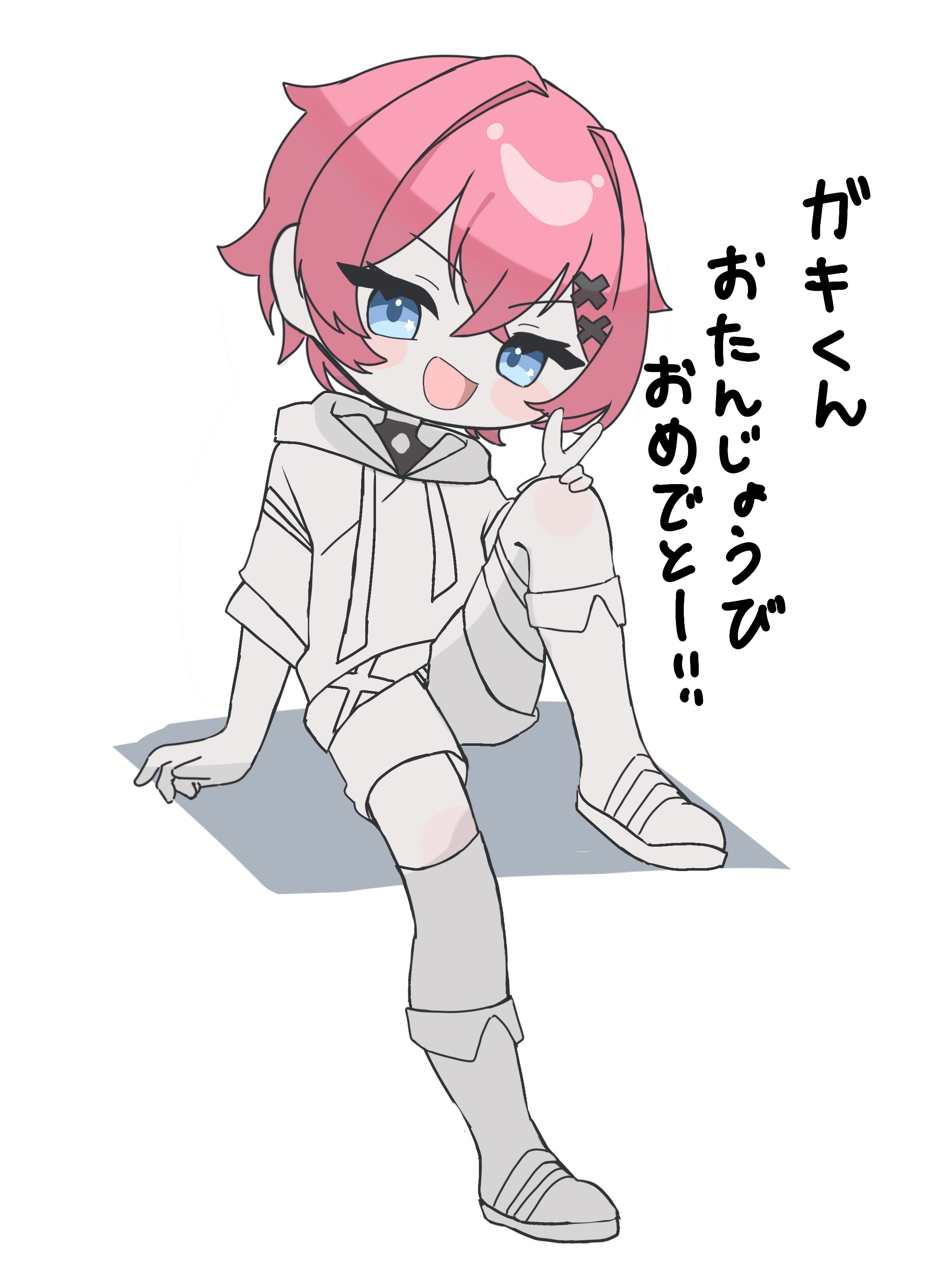 いち絵ん - البحث / X