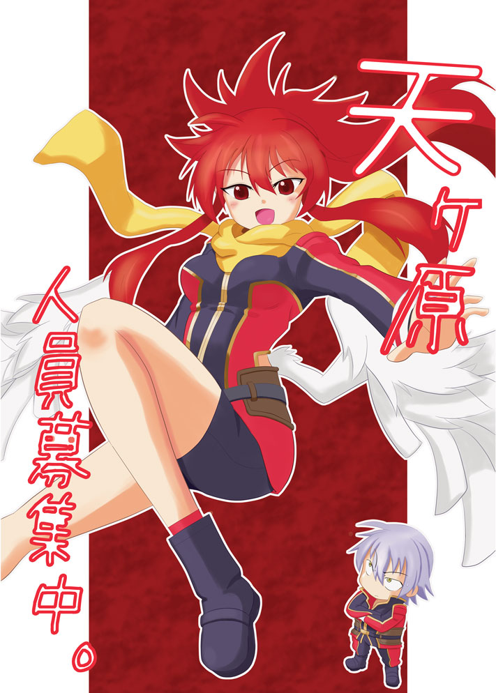 「せっかくなのであまり再掲していない同人誌の表紙+αでお祝い。初めてのオフセ本は神」|アウザク🍅👓🍌舞台装置🌱🌸🗼のイラスト