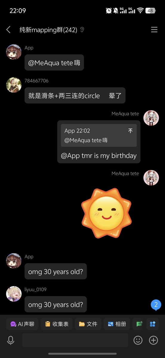 lide0315's tweet image. blacklisted