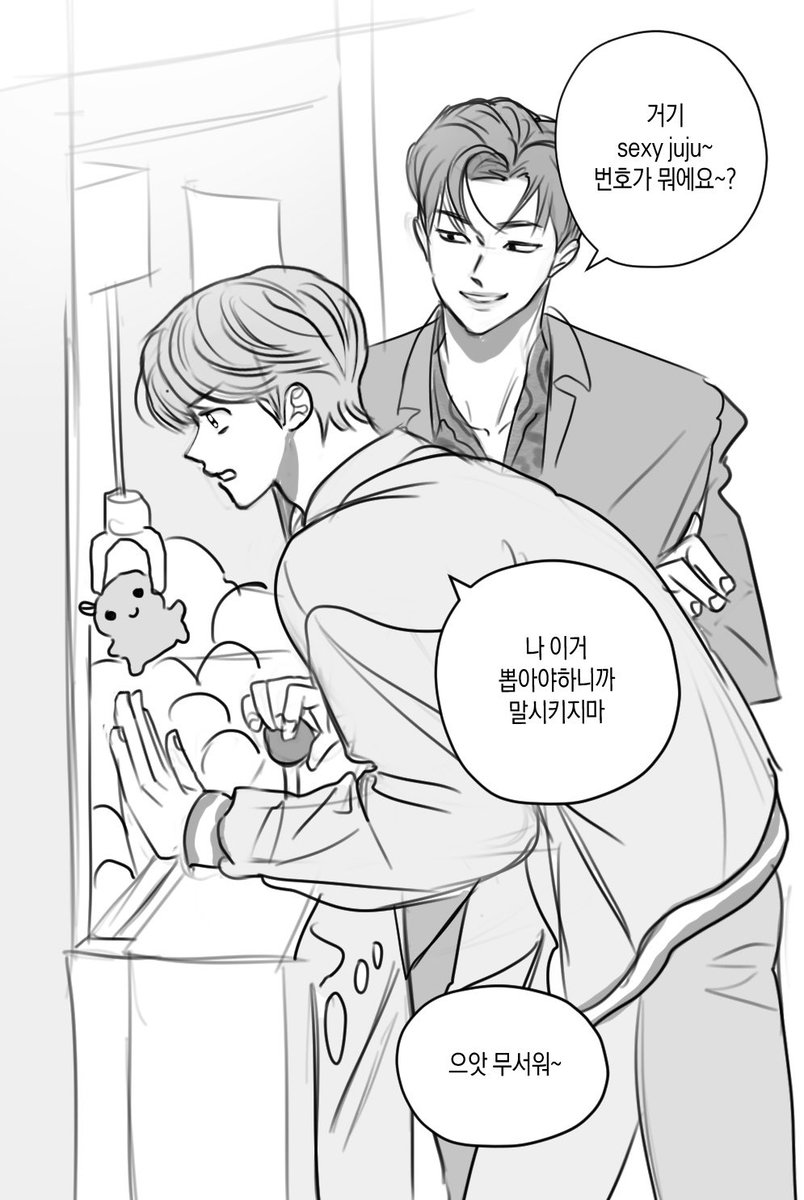 rock_kyyo's tweet photo. 닉쭈 완전 낙서. https://t.co/ODlmcwXoHN