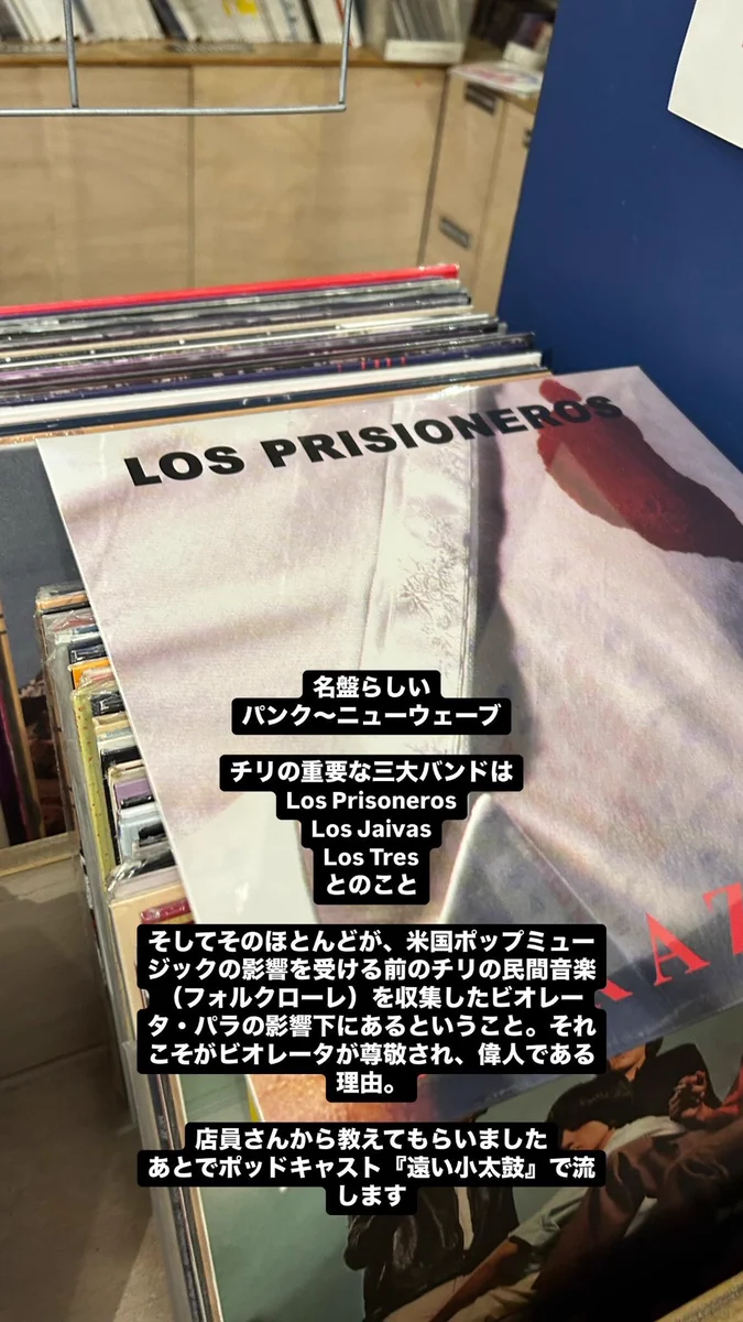 もこみ on X: 