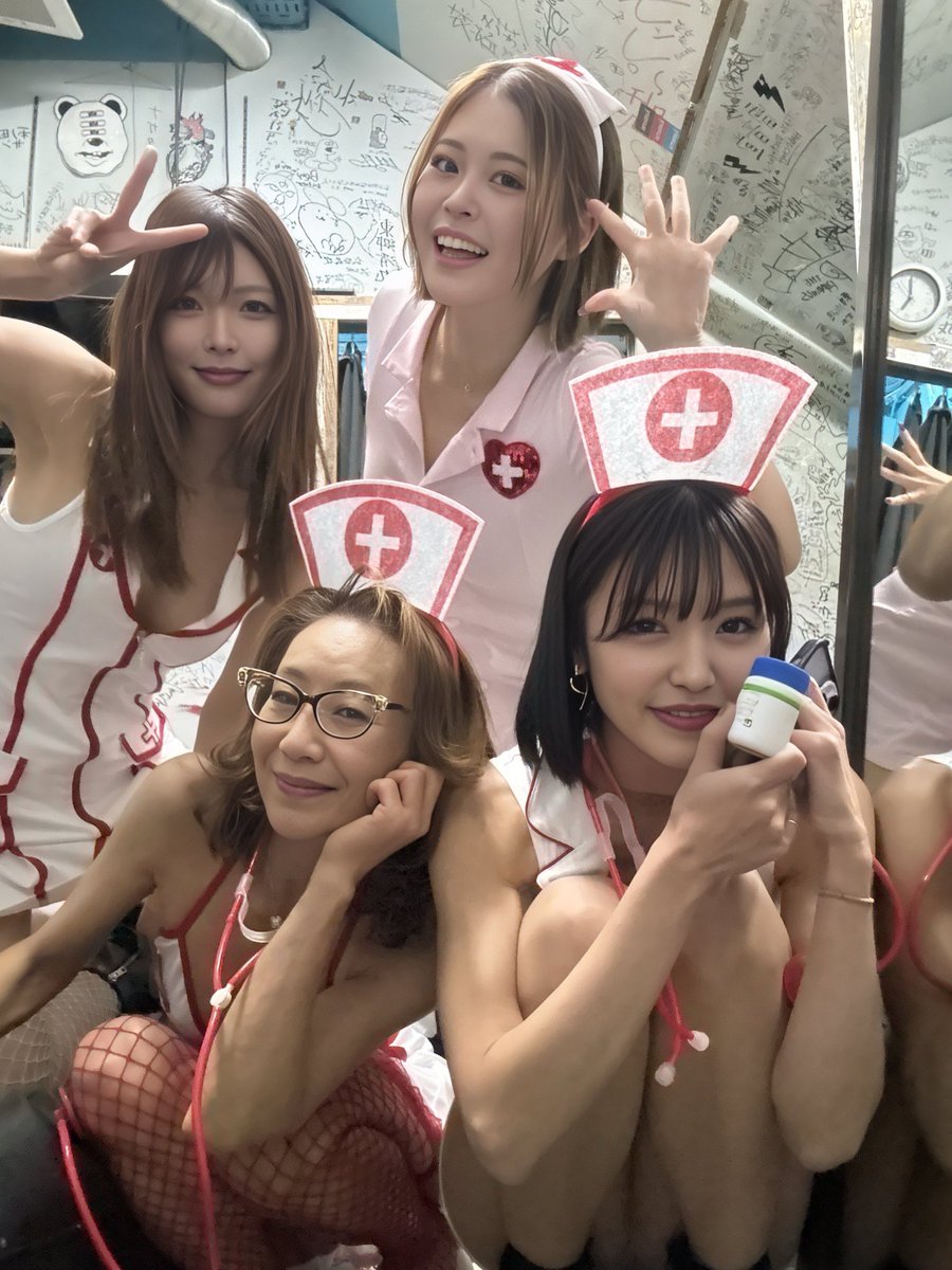 ryuryunoryu's tweet photo. メスイキVOL.4？

楽しかったー
またね(^^)

SAMOARI監督アナルとお花、
ありがとうございました🌸

@nannannantomo @toyboysamoari 
@niimura_akari @ayaka_moon_ 
@rikumukai @dekkai_chimpo https://t.co/6A0jv5r3fX