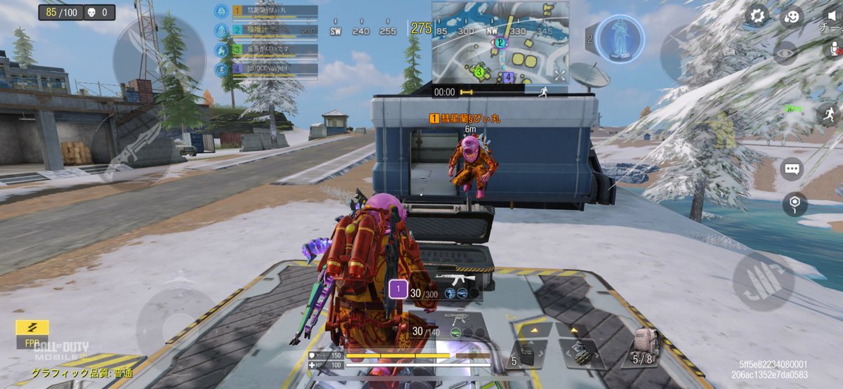 misoshiru_cod's tweet image. 久々に誰かとやった！嬉しい楽しい！
一緒にやる人いるとモチベーションになるのでみなさんやりましょー🙄