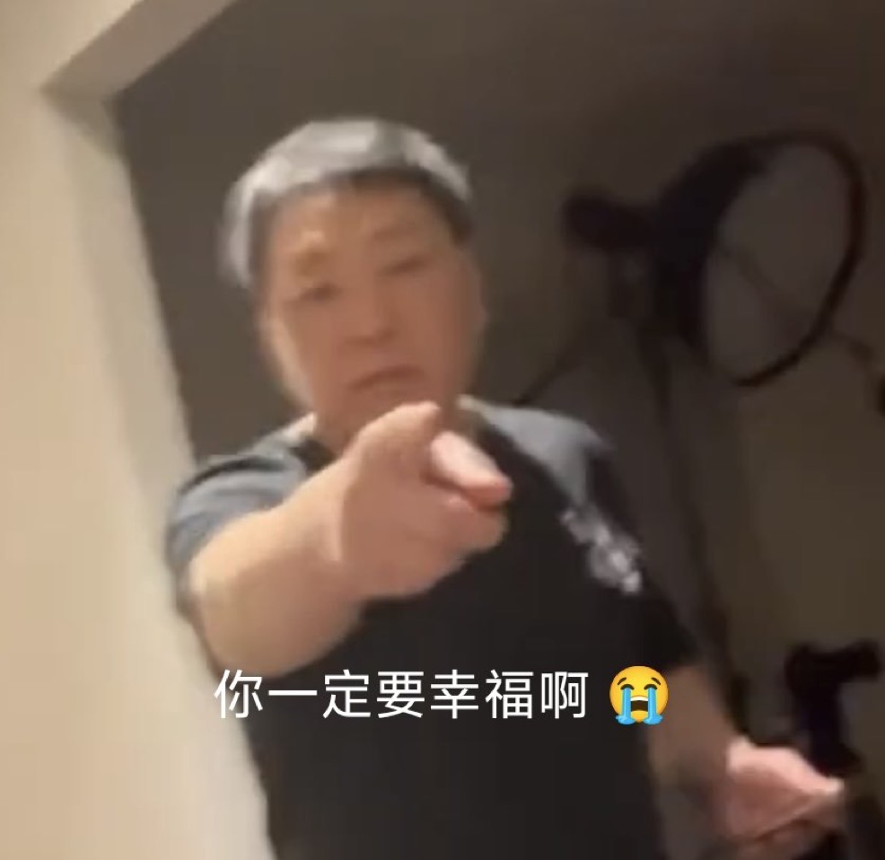 你一定要幸福啊
