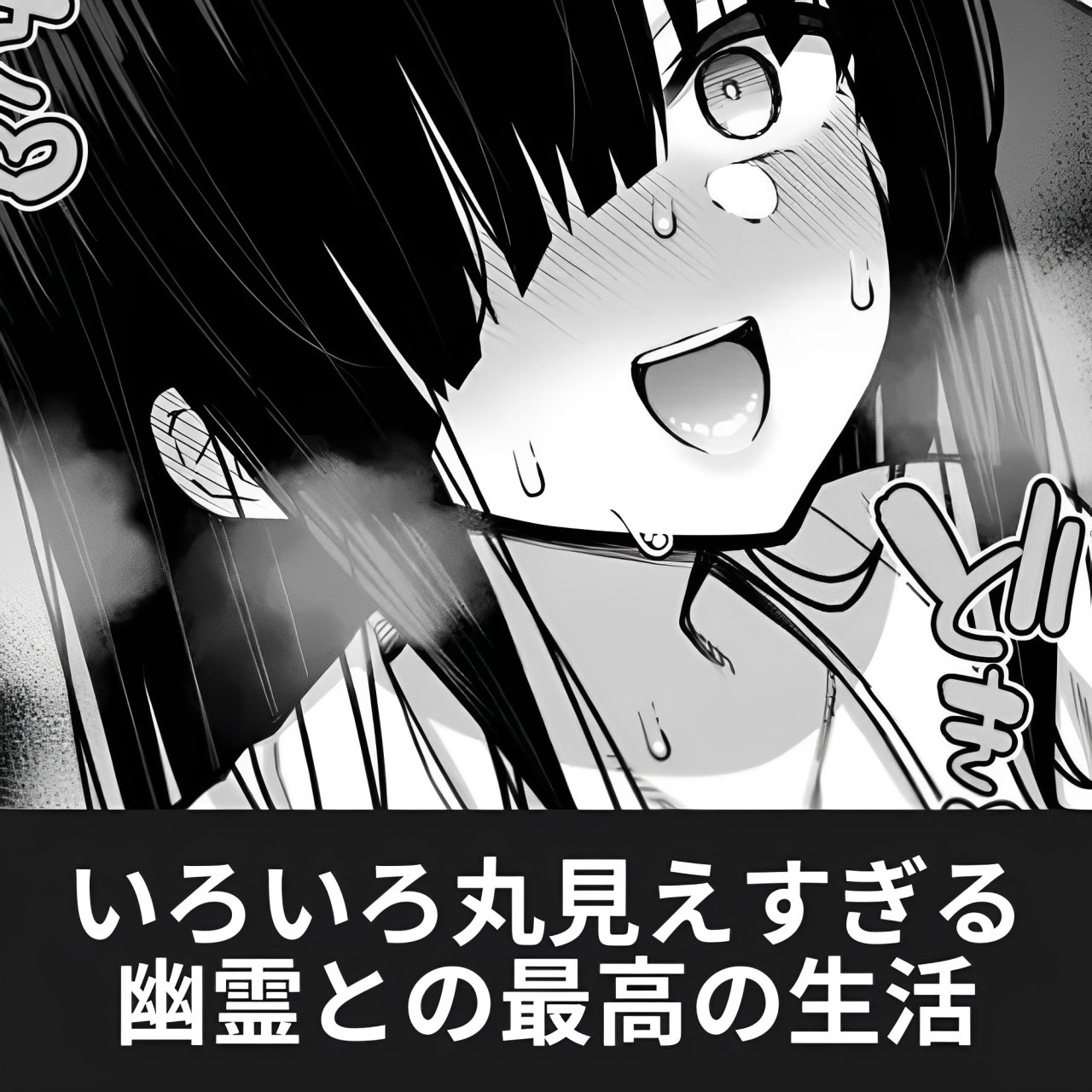 MANGA X on X: 