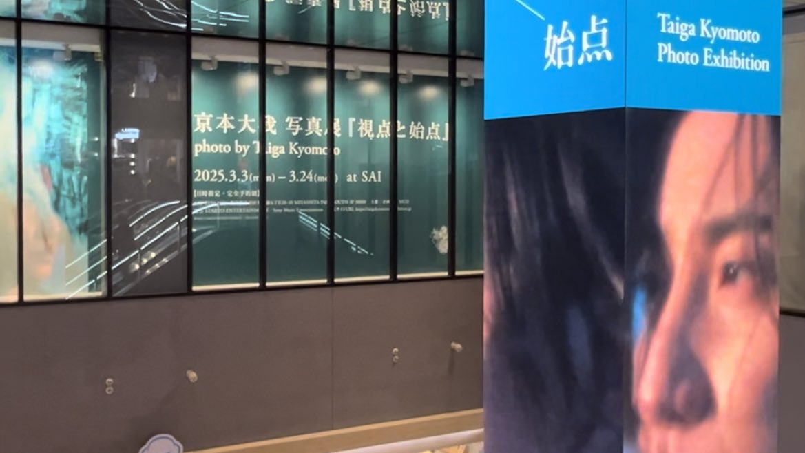 hoooootate_'s tweet image. 